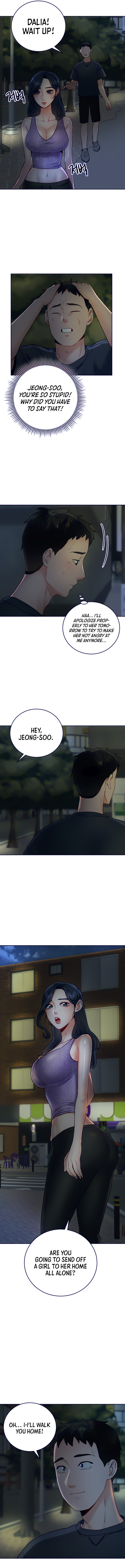 Part Time Job Chapter 19 Page 13
