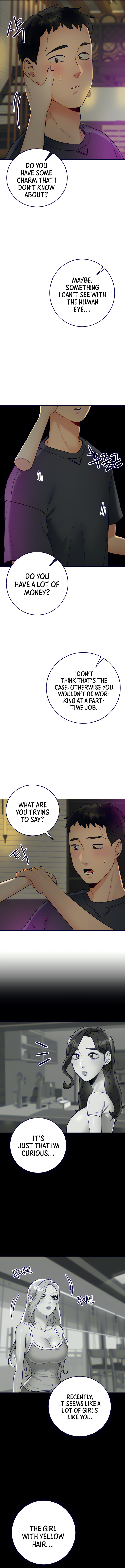 Part Time Job Chapter 19 Page 4