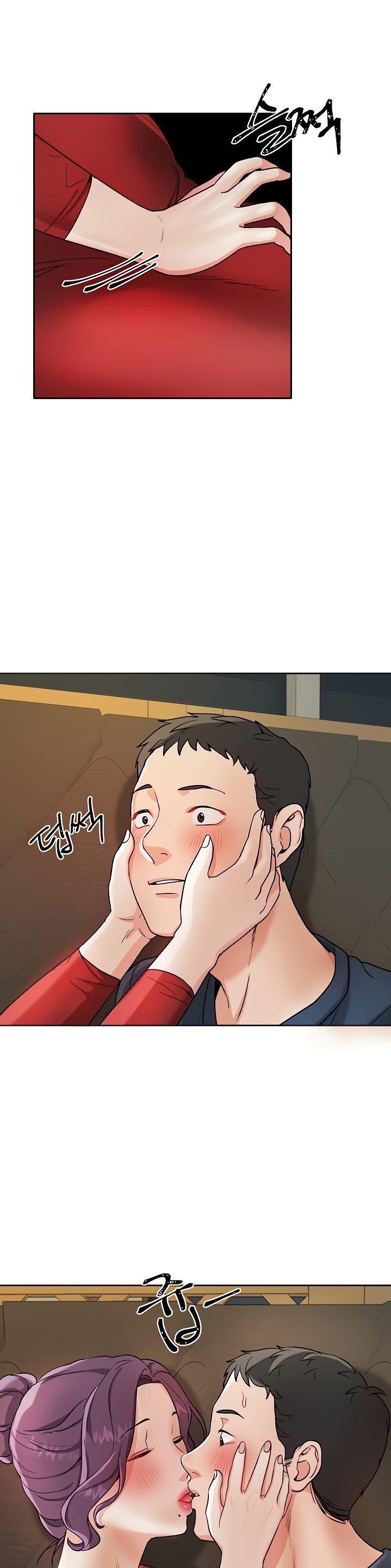 Part Time Job Chapter 2 Page 19