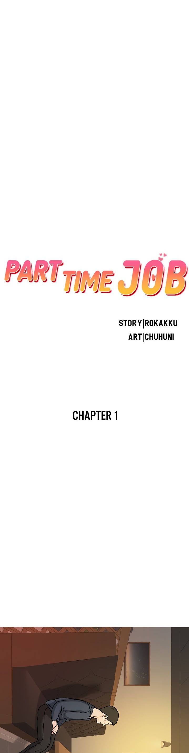Part Time Job Chapter 2 Page 3