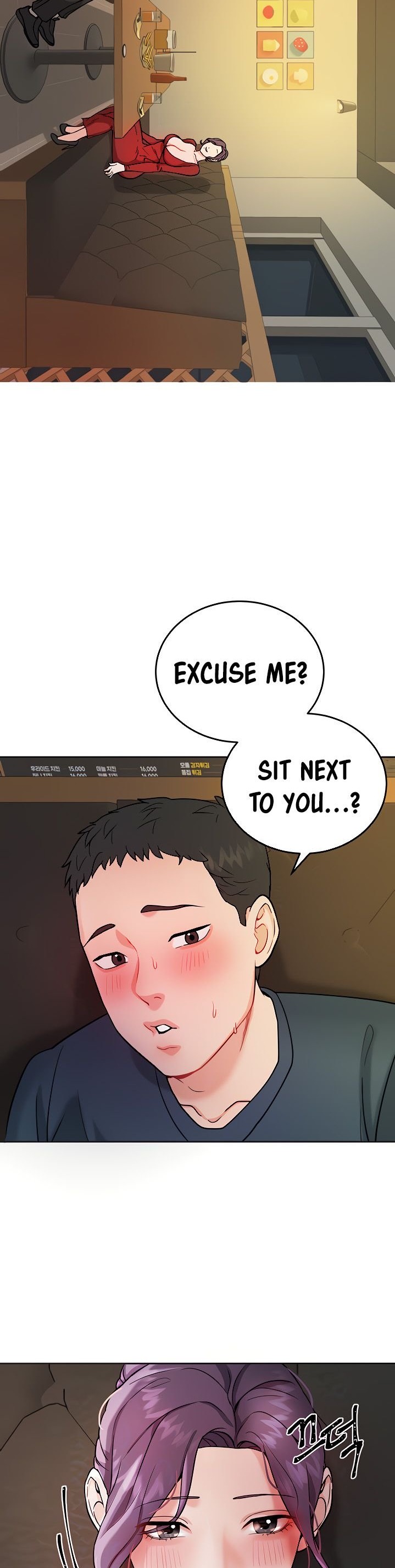 Part Time Job Chapter 2 Page 4
