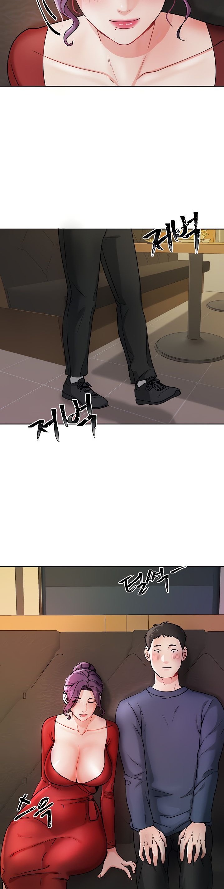 Part Time Job Chapter 2 Page 5
