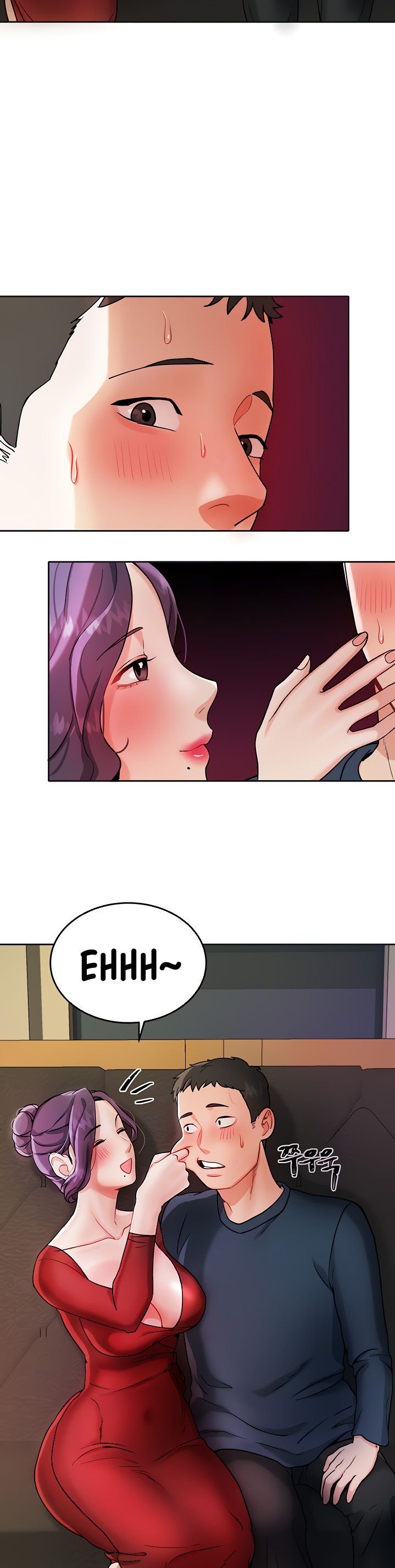 Part Time Job Chapter 2 Page 6