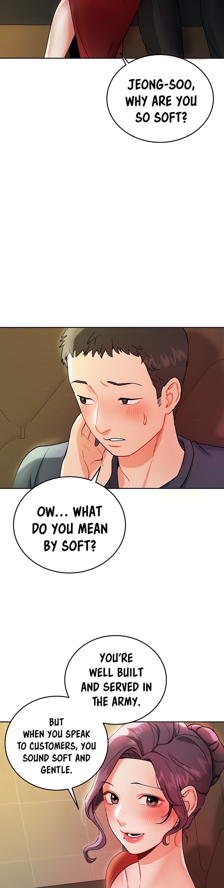 Part Time Job Chapter 2 Page 7