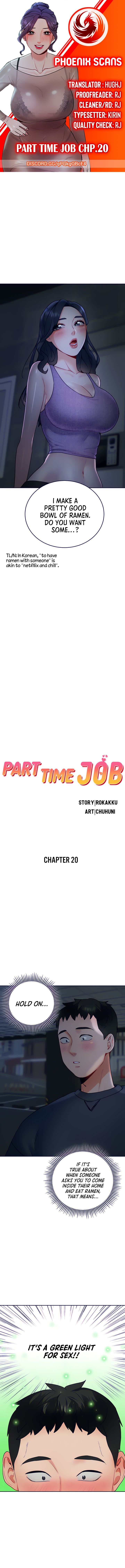 Part Time Job Chapter 20 Page 1