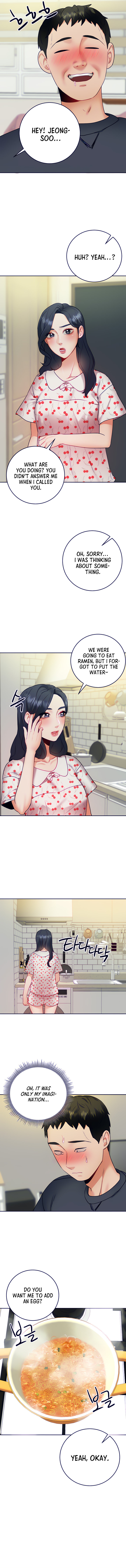 Part Time Job Chapter 20 Page 6