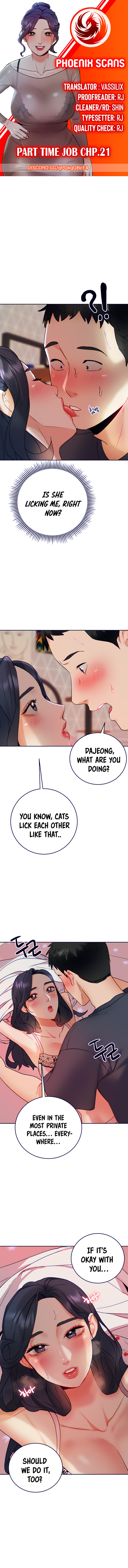 Part Time Job Chapter 21 Page 1