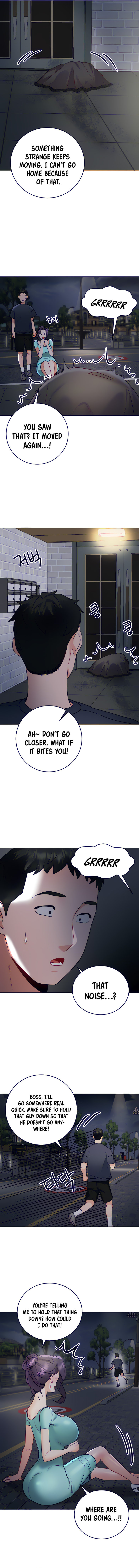 Part Time Job Chapter 21 Page 11