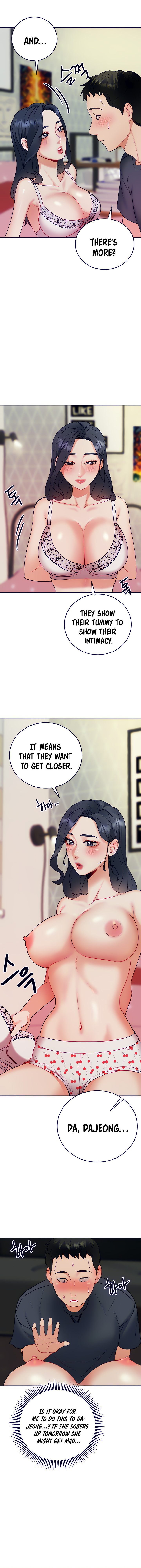 Part Time Job Chapter 21 Page 3