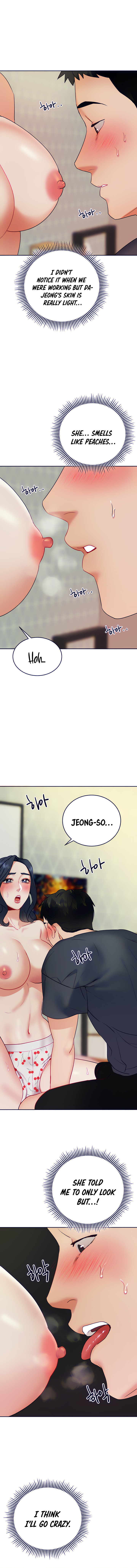 Part Time Job Chapter 21 Page 5