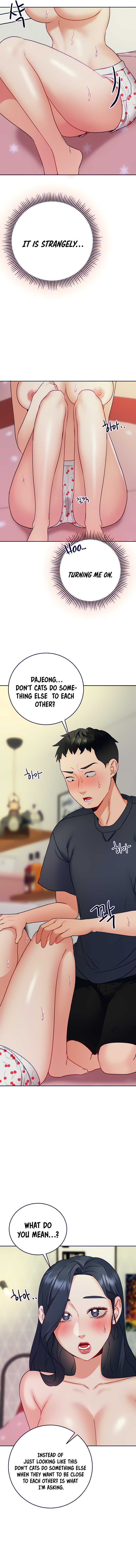 Part Time Job Chapter 21 Page 7