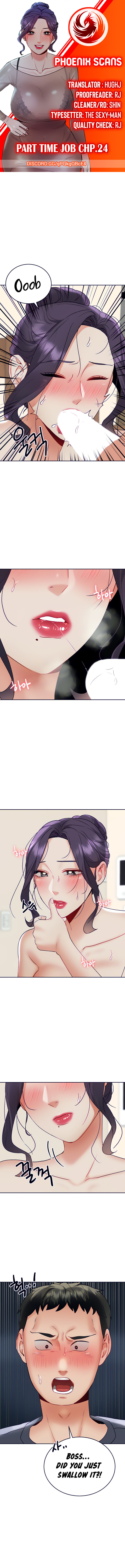 Part Time Job Chapter 24 Page 1