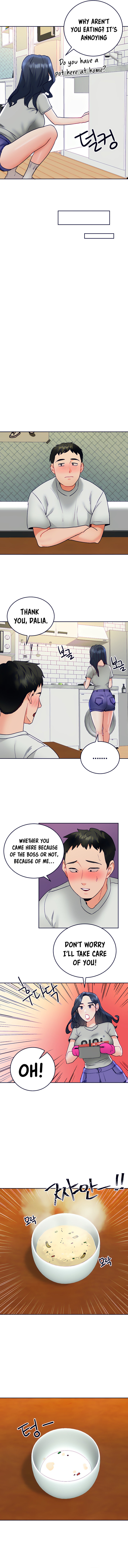 Part Time Job Chapter 24 Page 8