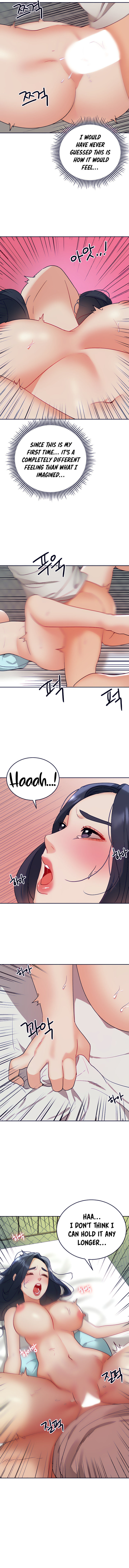 Part Time Job Chapter 26 Page 6