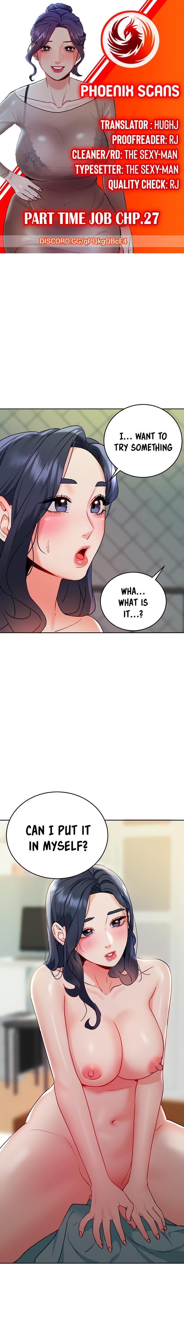 Part Time Job Chapter 27 Page 1