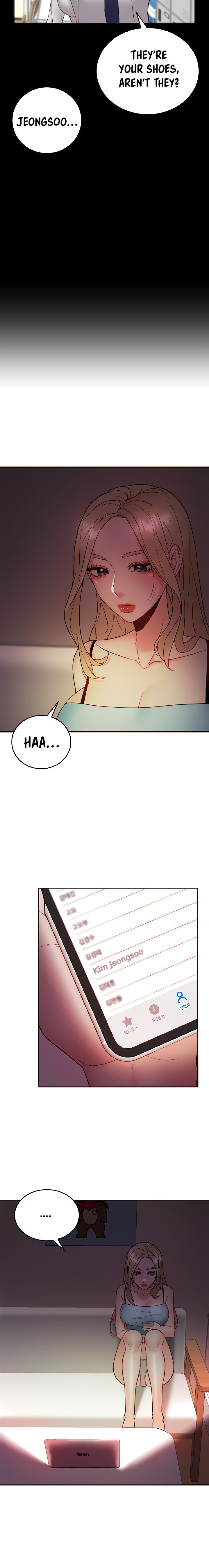 Part Time Job Chapter 27 Page 15