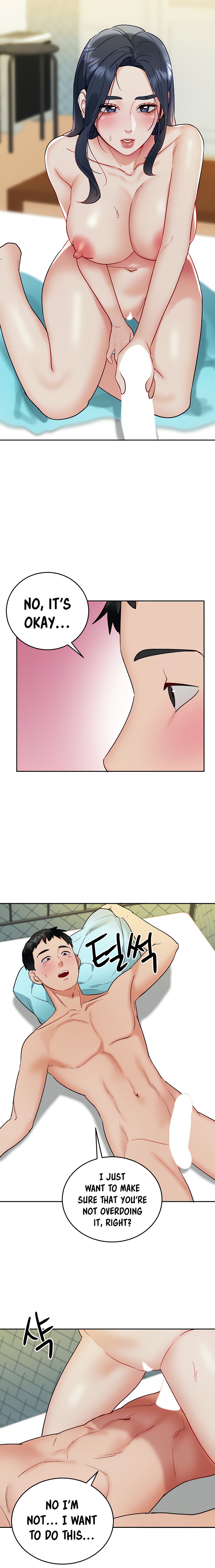 Part Time Job Chapter 27 Page 3