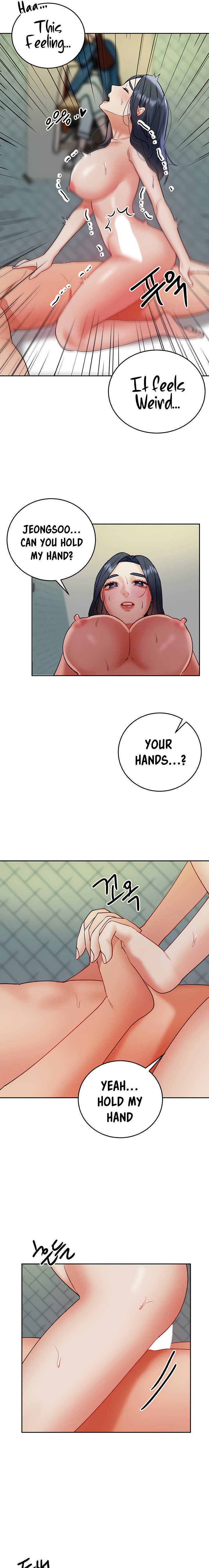 Part Time Job Chapter 27 Page 6