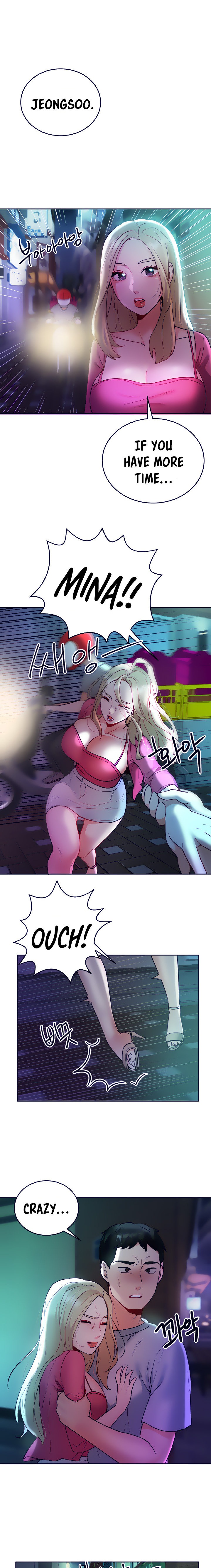 Part Time Job Chapter 28 Page 12