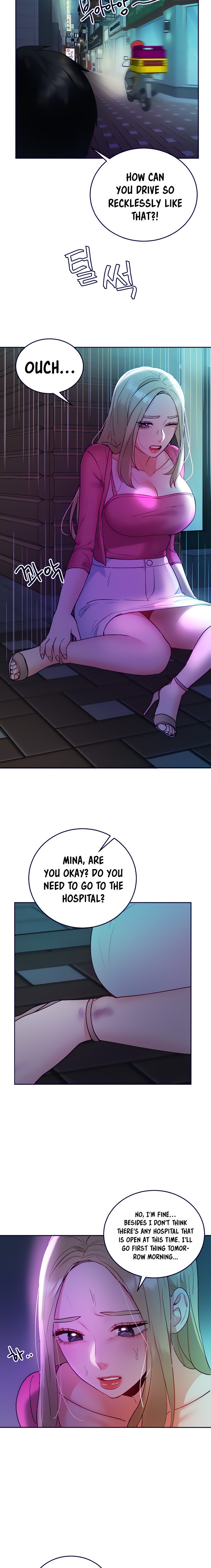 Part Time Job Chapter 28 Page 13