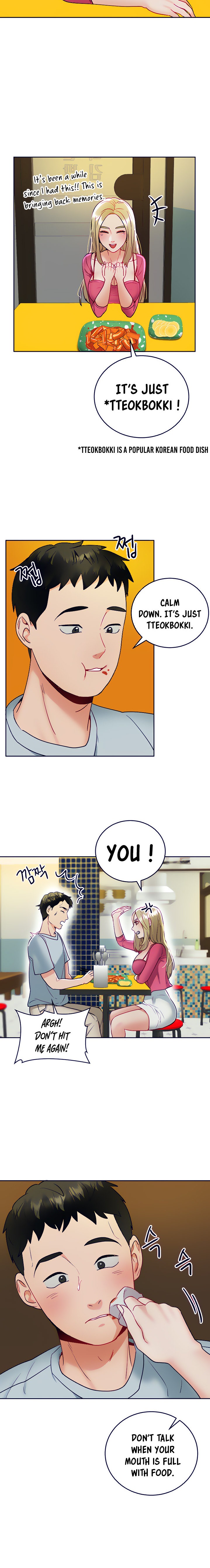 Part Time Job Chapter 28 Page 5