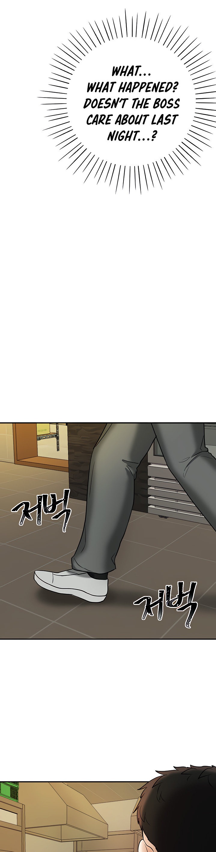 Part Time Job Chapter 3 Page 31