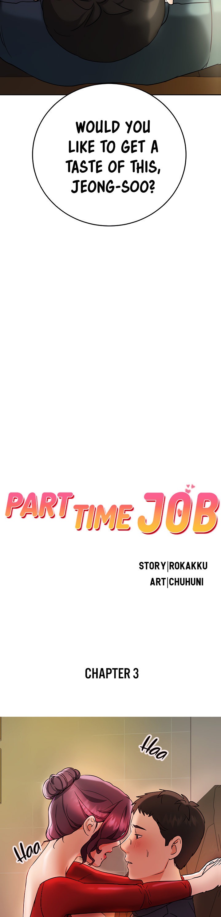Part Time Job Chapter 3 Page 4