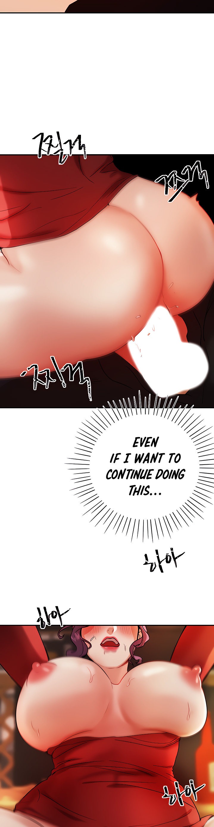 Part Time Job Chapter 3 Page 9