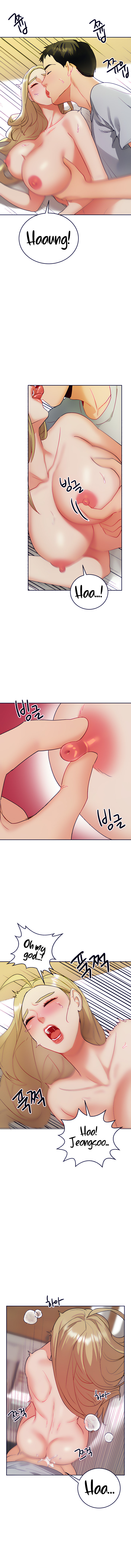 Part Time Job Chapter 30 Page 13