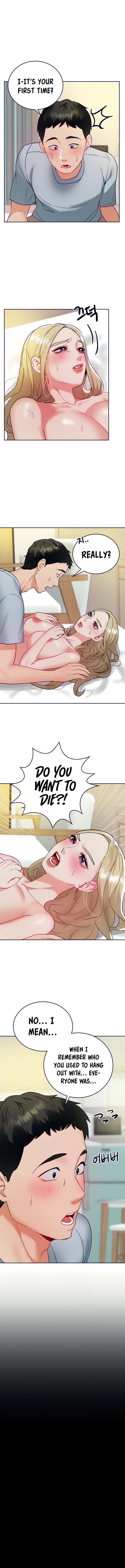 Part Time Job Chapter 30 Page 2