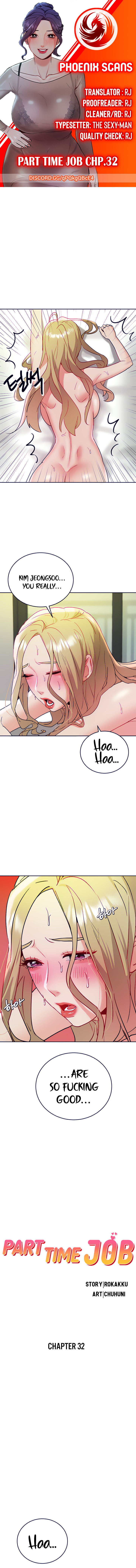 Part Time Job Chapter 32 Page 1