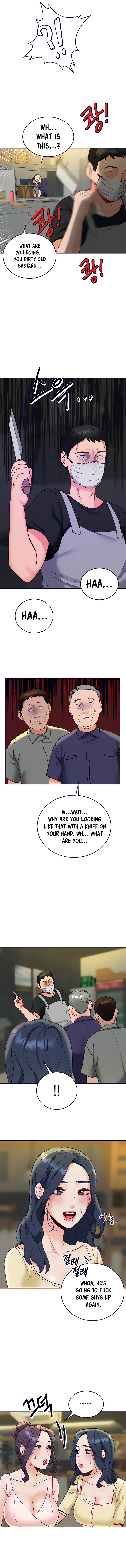 Part Time Job Chapter 32 Page 8