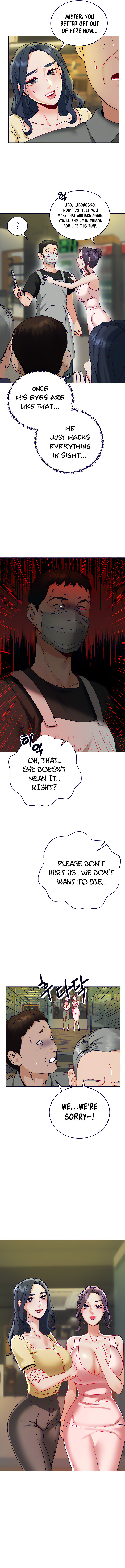 Part Time Job Chapter 32 Page 9