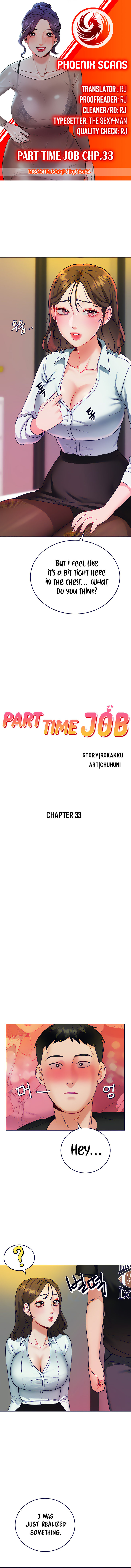 Part Time Job Chapter 33 Page 1