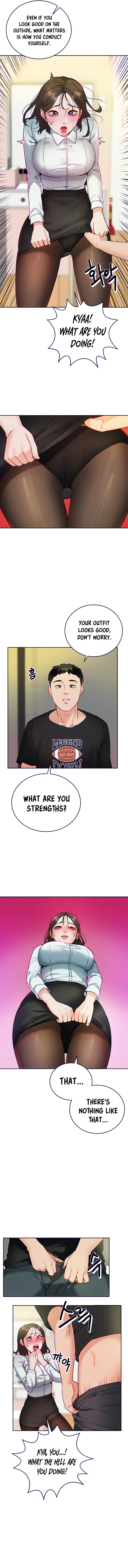 Part Time Job Chapter 33 Page 4