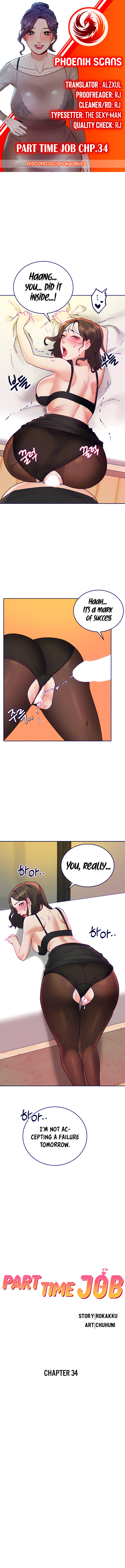 Part Time Job Chapter 34 Page 1
