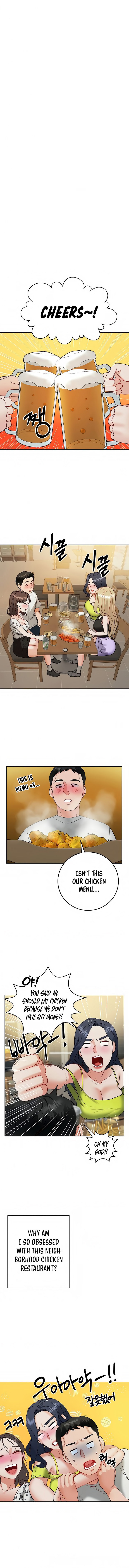 Part Time Job Chapter 35 Page 12