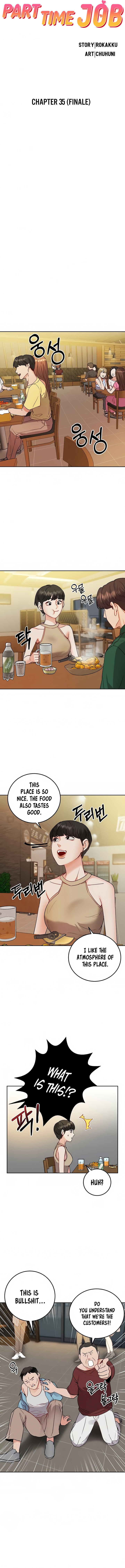 Part Time Job Chapter 35 Page 2