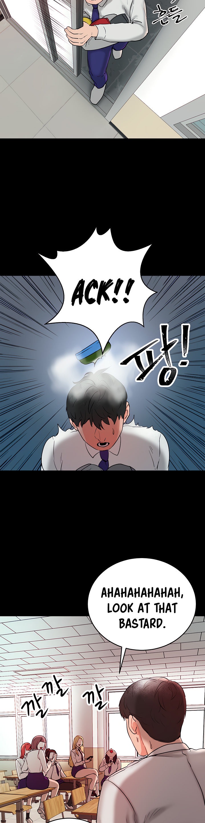 Part Time Job Chapter 4 Page 20