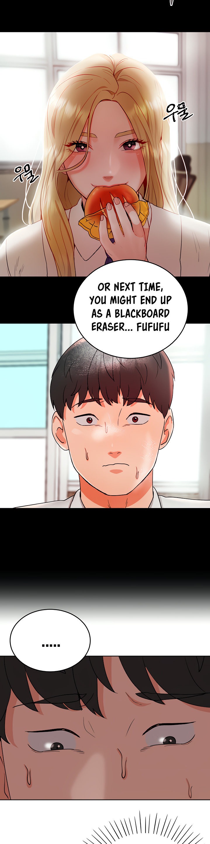 Part Time Job Chapter 4 Page 23