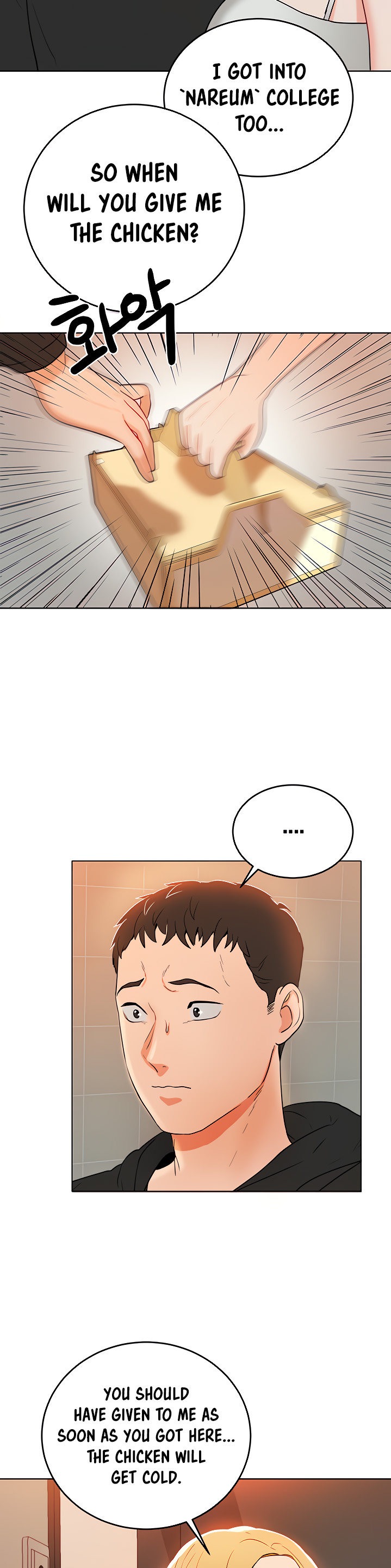 Part Time Job Chapter 4 Page 29