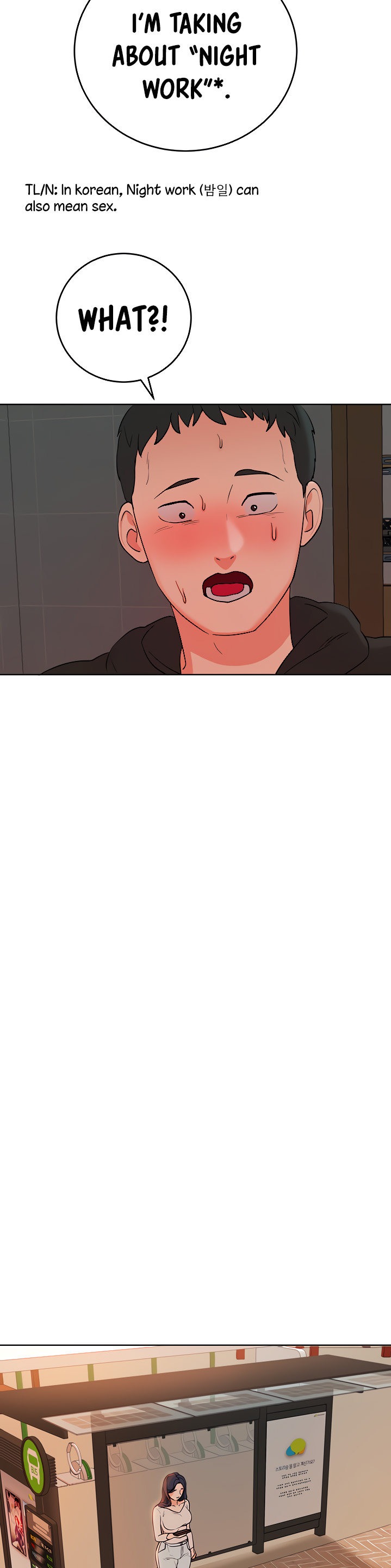 Part Time Job Chapter 4 Page 35