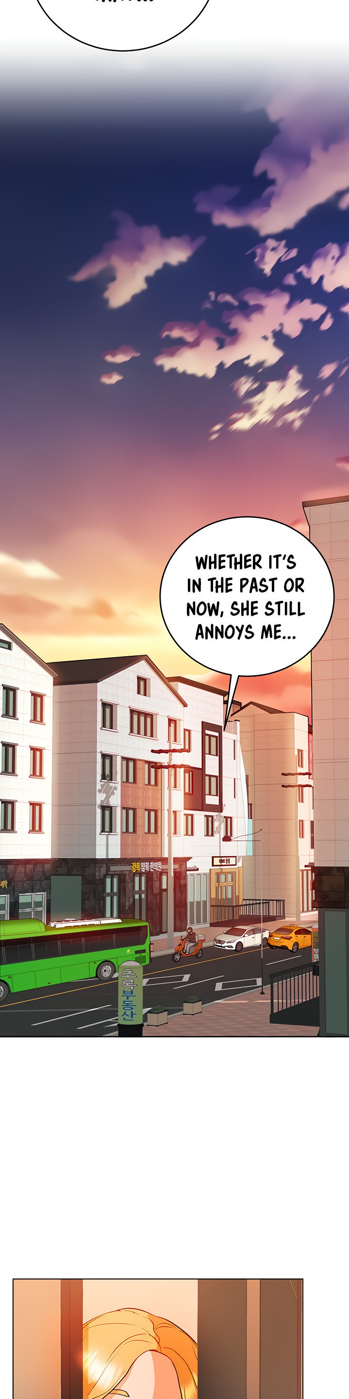 Part Time Job Chapter 4 Page 44