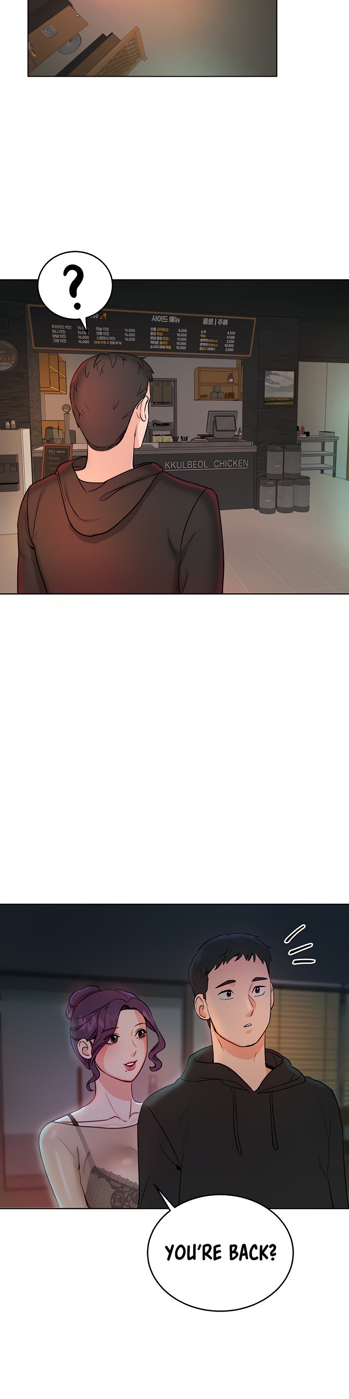Part Time Job Chapter 4 Page 48