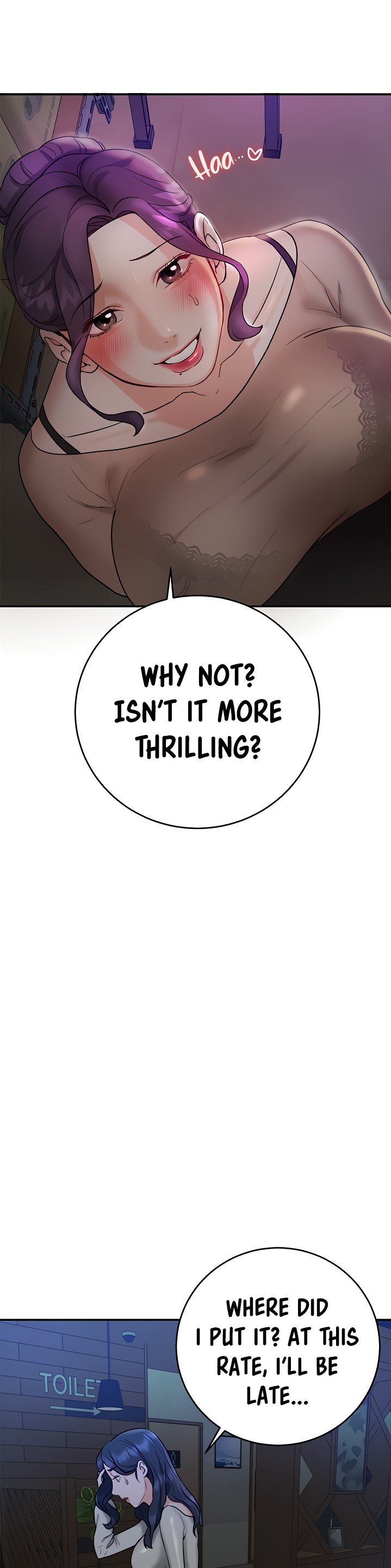 Part Time Job Chapter 5 Page 11