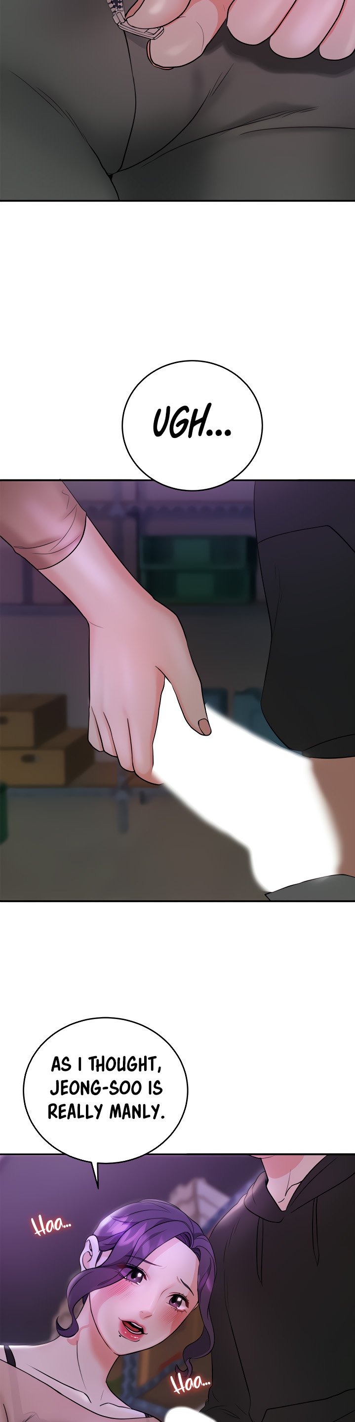 Part Time Job Chapter 5 Page 17