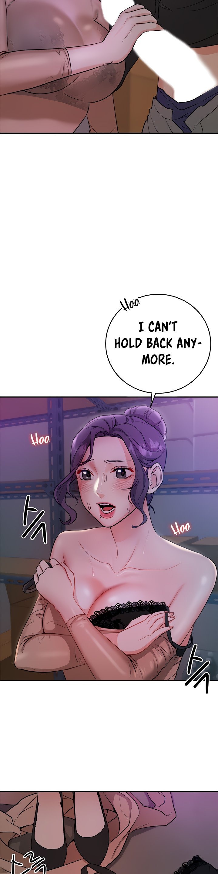 Part Time Job Chapter 5 Page 18