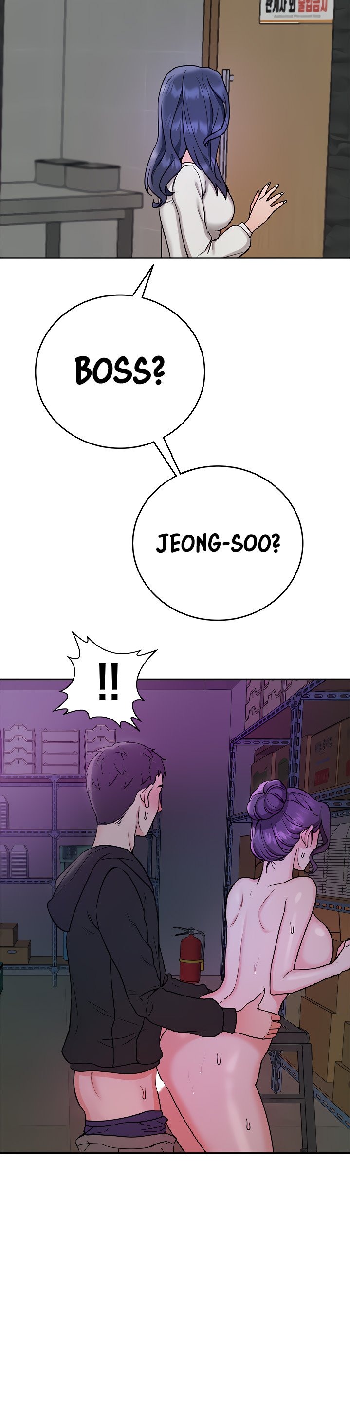 Part Time Job Chapter 5 Page 26