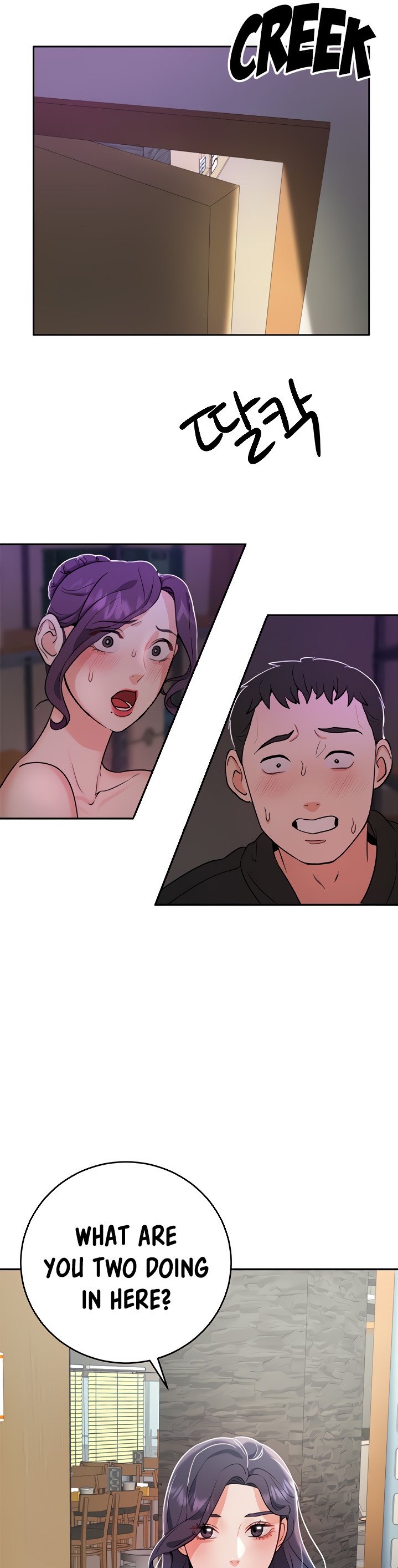 Part Time Job Chapter 5 Page 35