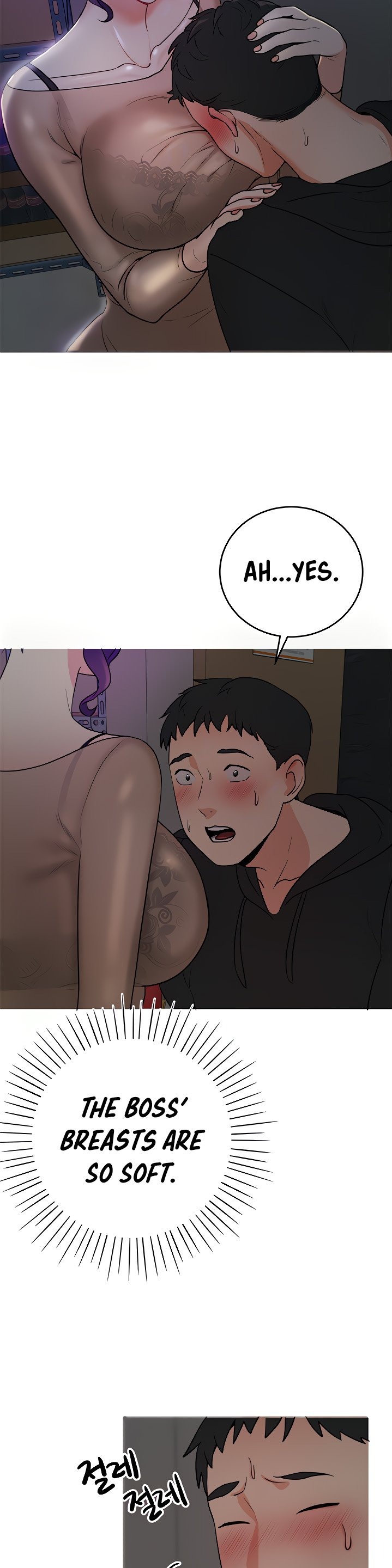 Part Time Job Chapter 5 Page 9